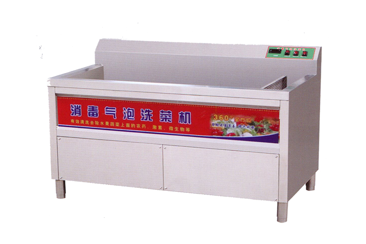 FX-150型商用洗菜机